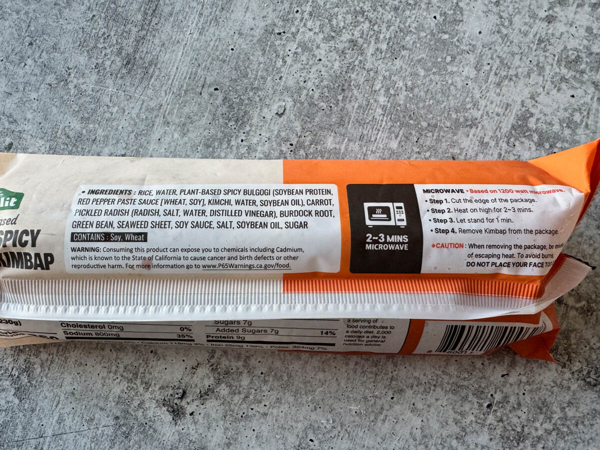 ingredients on the back of the package